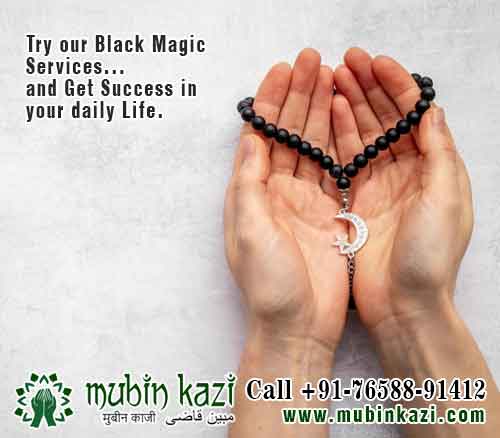 Muslim Astrologer, Black Magic Specialist in Philadelphia Pennsylvania USA